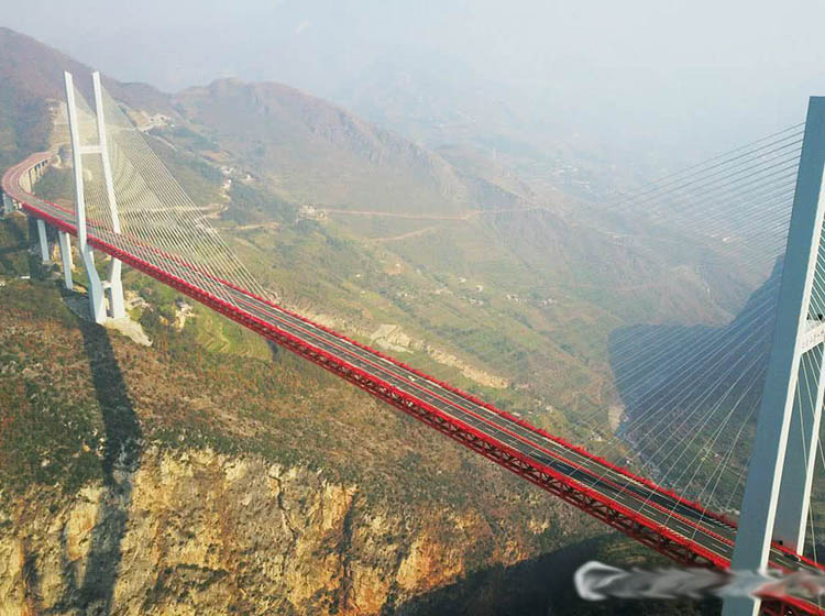 Puente de Beipanjiang