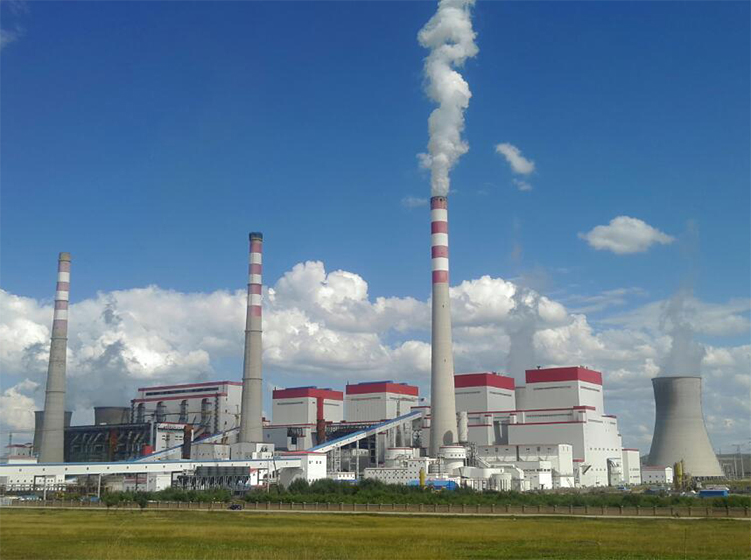Central eléctrica de Yimin